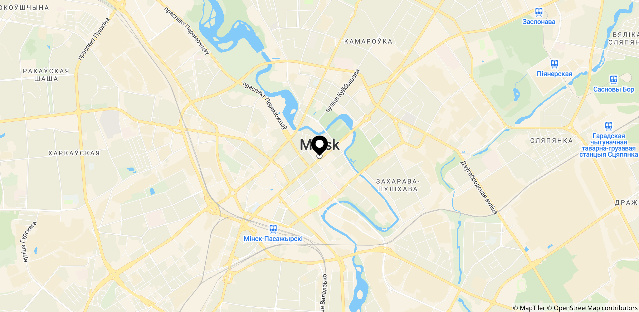 Minsk, Hviderusland – stedet for Minsk-aftalerne i 2014–2015 mellem Ukraine, Rusland og OSCE
