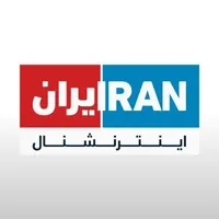 Iran International logo