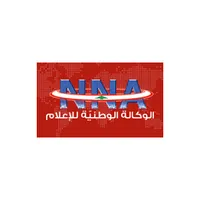 National News Agency logo