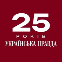 Ukrainska Pravda logo
